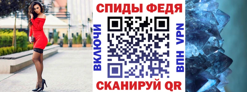 Купить закладки  Нея  Amphetamine Розовый 