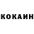Метадон мёд Krusha Ivan