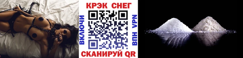 Купить где Нея COCAIN Columbia