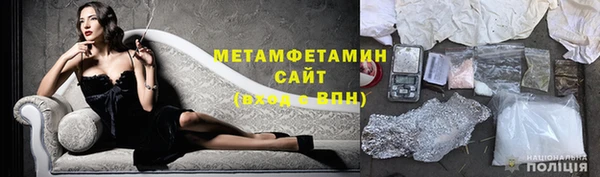 экстази Иннополис
