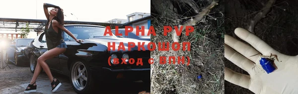 экстази Инта