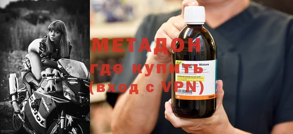 хмурый Инсар