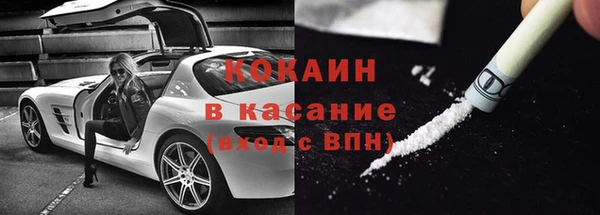 экстази Иннополис