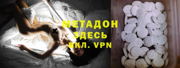 экстази Инта