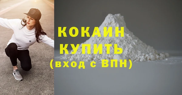 экстази Иннополис
