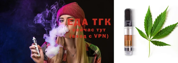 экстази Инта