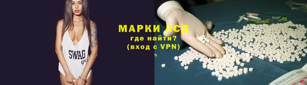 экстази Иннополис