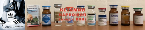 экстази Инта