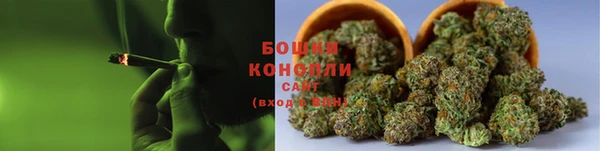 экстази Иннополис