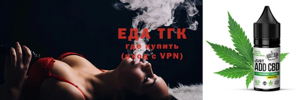 экстази Инта