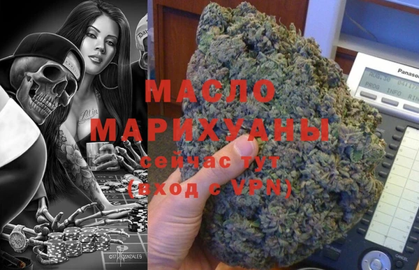 экстази Иннополис