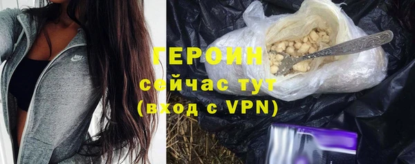 экстази Инта