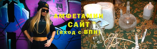 экстази Иннополис