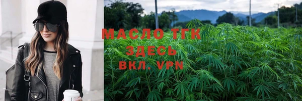 экстази Иннополис