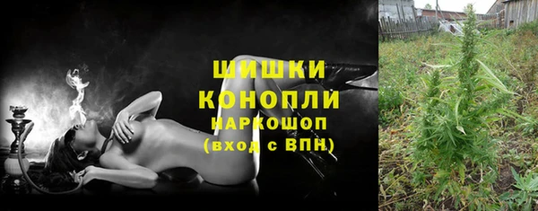 экстази Иннополис