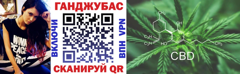 Купить закладки  Нея  Шишки марихуана Bruce Banner 
